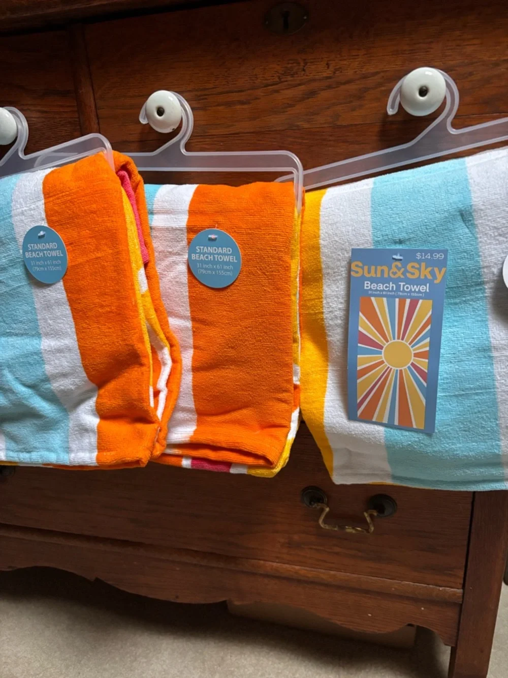 TWO Sun & Sky Yellow Sunburst Stripe Beach Towels - Vibrant Multicolor Design